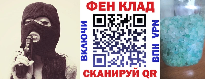 Amphetamine 97%  Фрязино 