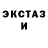 Метадон VHQ Maxton Augustine