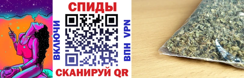 Бутират Butirat  магазин продажи наркотиков  Фрязино 