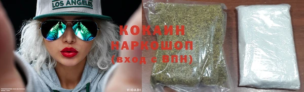 скорость Баксан
