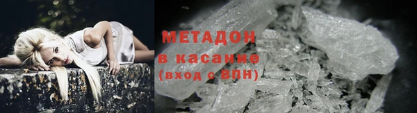 скорость Баксан