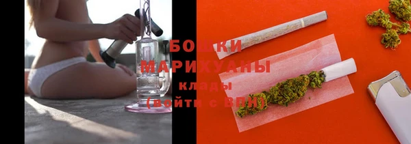 скорость Баксан