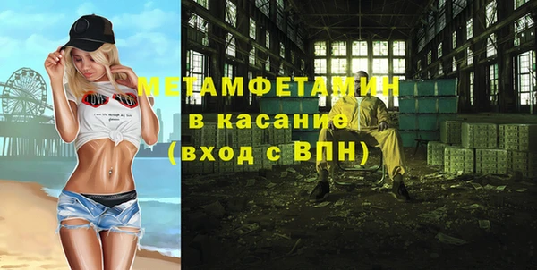скорость Баксан