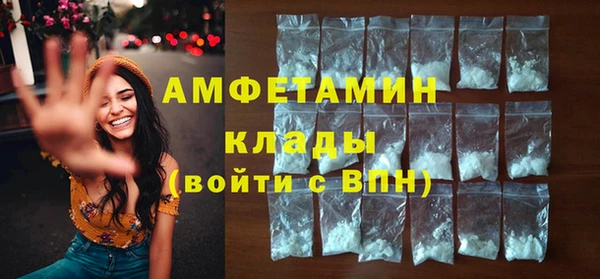 скорость Баксан