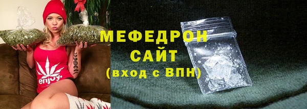 скорость Баксан