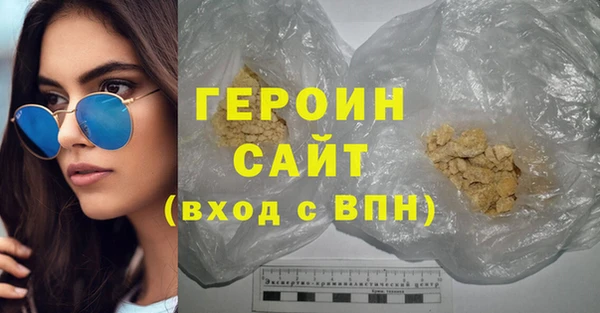 сатива Новокубанск