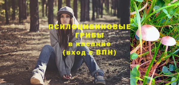 экстази Балабаново
