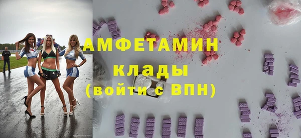 скорость Баксан